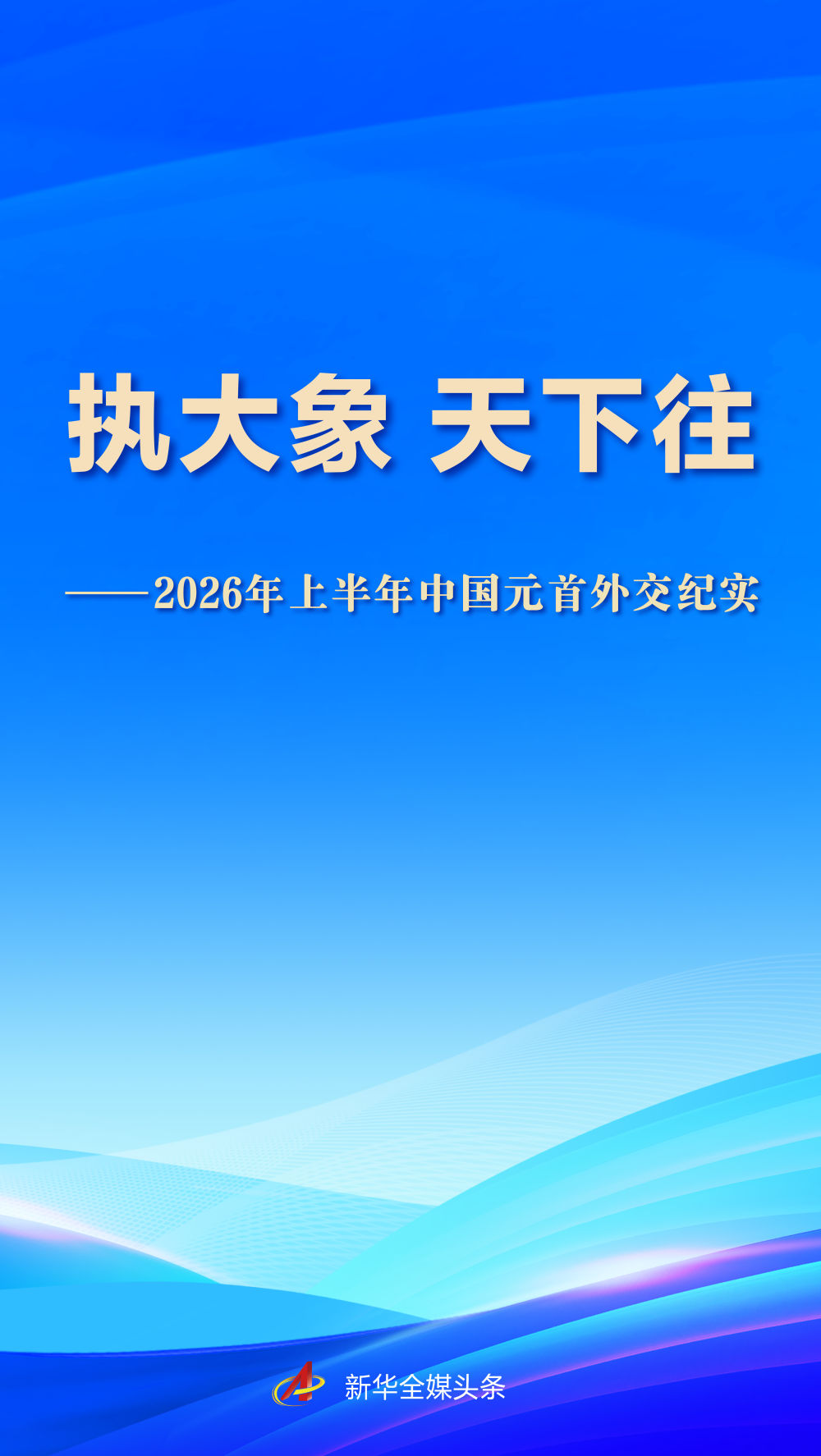 aiyouxi